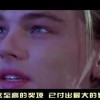 港澳五天游报价！