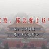下载澳门六6合宝典开奖结果下载