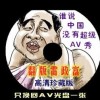 spelledit怎么读英语